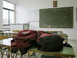 Αλλαγές στις σχολικές εκδρομές