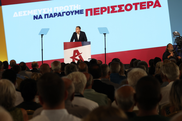 «Κουστούμι» για τις τράπεζες