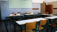 Σχολεία: Αθλητικές δράσεις αλλά και....στάση εργασίας την Παρασκευή (31/1)