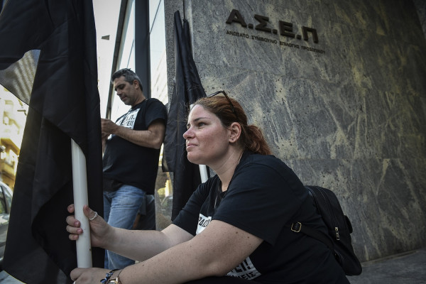 ΑΣΕΠ: Έφτασε η μεγάλη ώρα για τους εκπαιδευτικούς, ξεκινούν οι αιτήσεις για μόνιμους διορισμούς