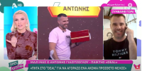 Deal: Συγκίνησε ο Αντώνης που έπαιξε για να αγοράσει πρόσθετο μέλος