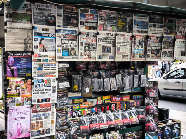 Νέοι κανόνες για την πίστωση φόρου στα καπνικά προϊόντα – Ποιοι ευνοούνται