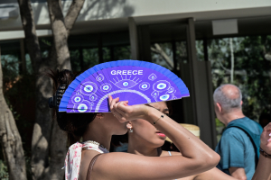 eurokinissi
