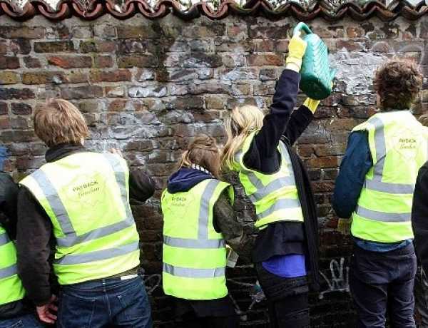 Πρόγραμμα κοινωφελούς εργασίας του Υπουργείου Δικαιοσύνης
