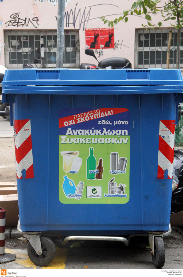 «Ήταν σοκαριστικό, είδαμε ένα χέρι στα σκουπίδια»: Εργαζόμενοι στην καθαριότητα περιγράφουν πώς βρήκαν τον άστεγο μέσα στο απορριμματοφόρο