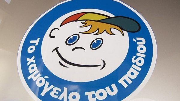 Εξαφάνιση 15χρονης στο Περιστέρι: Τι είναι τα «loverboys» και πώς εκμεταλλεύονται εφήβους (βίντεο)