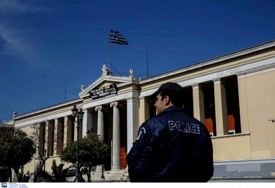 Πανεπιστημιακή Αστυνομία: Πώς θα γίνουν οι προσλήψεις των 1.000 ειδικών φρουρών, τα προσόντα και τα κριτήρια