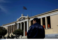 Πανεπιστημιακή Αστυνομία: Πώς θα γίνουν οι προσλήψεις των 1.000 ειδικών φρουρών, τα προσόντα και τα κριτήρια