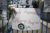 Μενίδι: Σε βαρύ κλίμα η δίκη για τη δολοφονία του 11χρονου Μάριου από αδέσποτη σφαίρα