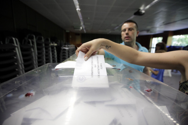 Αυτά είναι τα έγγραφα που χρειάζεστε για να ψηφίσετε στις εκλογές 2019