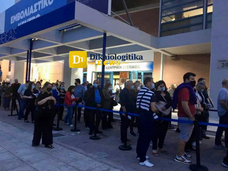 Ρεκόρ εμβολιασμών στο Μαρούσι: Στην ουρά πάνω από 6000 άτομα σήμερα για το σωτήριο τσίμπημα (εικόνες & βίντεο)
