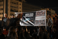 Πάνος Ρούτσι: Ξανά στο πλευρό του χιλιάδες διαδηλωτές ζητούν να αποδοθεί δικαιοσύνη (εικόνες)