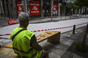 photo: Eurokinissi