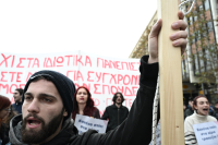 Επίθεση στους φοιτητές, το Μαξίμου θέλει να ξεμπερδεύει με τις κατακτήσεις της μεταπολίτευσης