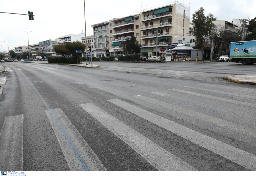 INTIME - ΑΡΧΕΙΟ