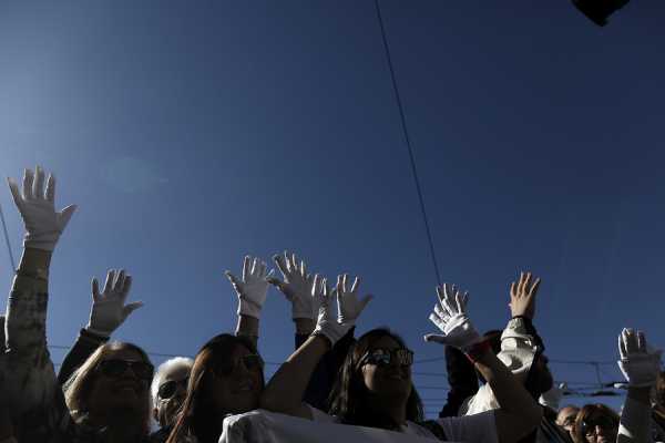 Ομόφωνο όχι στο νέο Ασφαλιστικό λένε οι επιστημονικοί φορείς