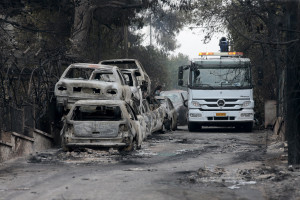 photo: αρχείο Dikaiologitika News