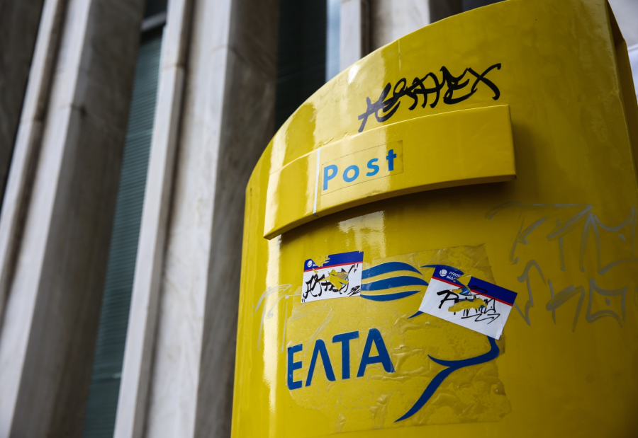 Τα λουκέτα στα ΕΛΤΑ τρόμαξαν την κυβέρνηση - Τι ετοιμάζει