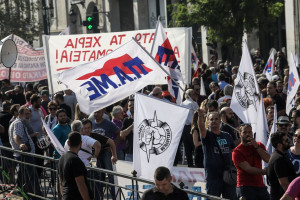 ΠΑΜΕ: Καλεί σε νέο συλλαλητήριο την Πέμπτη 24/10 στην Αθήνα