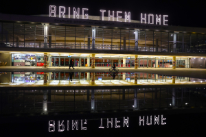 Νέα, διήμερη παράταση της εκεχειρίας στη Γάζα «βλέπει» η Αίγυπτος