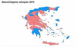 Εκλογές 2015: Έξι από τις επτά μονοεδρικές στον ΣΥΡΙΖΑ