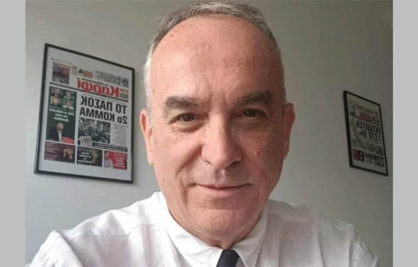 Πέθανε γνωστός εκδότης