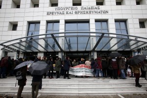 Yπ. Παιδείας: Χαμηλά ποσοστά στην στάση εργασίας από δασκάλους και καθηγητές