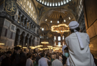 Κωνσταντινούπολη: Πραγματοποιήθηκε ειδική προσευχή μέσα στην Αγία Σοφία για πρώτη φορά μετά 88 χρόνια (βίντεο)