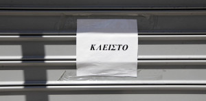 Eurokinissi