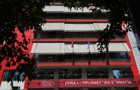 Θα κατέβει ή δεν θα κατέβει ο ΣΥΡΙΖΑ στις εκλογές; - Οι δηλώσεις της εκπροσώπου