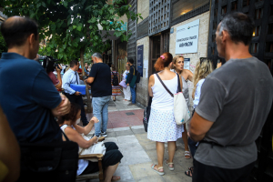 Greece Introduces Bureaucracy Reduction Index to Measure Public Sector Reform