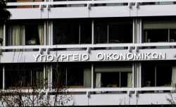 Θετική απόκριση για το νέο οικονομικό επιτελείο