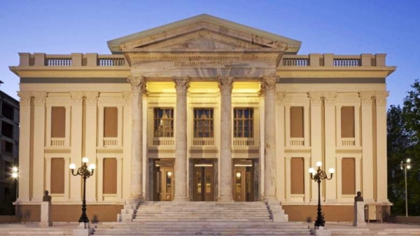 Νέα εποχή για το Δημοτικό Θέατρο Πειραιά: 3,38 εκατ. ευρώ για την αναβάθμιση του