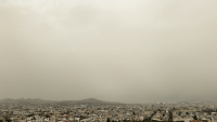Καιρός σήμερα: Αφρικανική σκόνη και άνεμοι στα πελάγη - Πού αναμένονται λασποβροχές