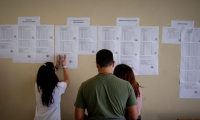 Στο results minedu τα αποτελέσματα των Πανελληνίων 2025: Η ανακοίνωση του Υπουργείου Παιδείας