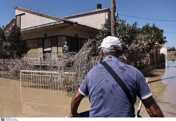 Θεσσαλία: Δημοσιεύθηκε στο ΦΕΚ η ΠΝΠ για την αναδρομική αναστολή πλειστηριασμών λόγω της κακοκαιρίας Daniel