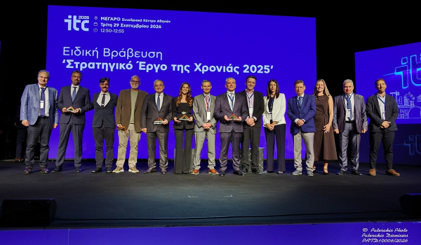 «Στρατηγικό Έργο της Χρονιάς 2025» αναδείχθηκε η ηλεκτρική διασύνδεση Κρήτης–Αττικής