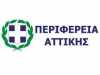 Εντός του μηνός θα πληρωθούν οι μισθοί των εργαζομένων στα Ιδρύματα Ειδικής Αγωγής