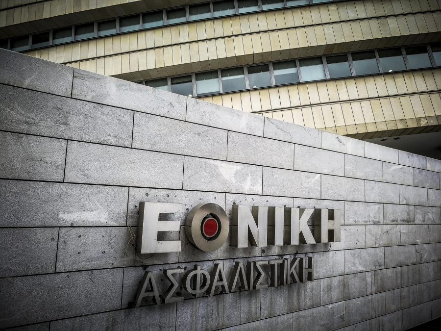 Η πανάκριβη εξαγορά της Εθνικής Ασφαλιστικής: Το CVC φεύγει με υπερκέρδη, οι μέτοχοι της Πειραιώς μένουν με το ρίσκο