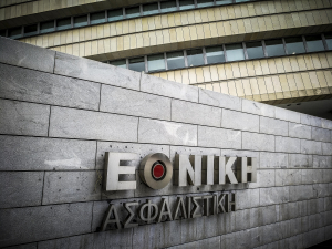 Η πανάκριβη εξαγορά της Εθνικής Ασφαλιστικής: Το CVC φεύγει με υπερκέρδη, οι μέτοχοι της Πειραιώς μένουν με το ρίσκο