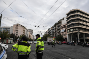 Κυκλοφοριακές ρυθμίσεις στο κέντρο της Αθήνας: Ποιοι δρόμοι κλείνουν την Κυριακή 5 Απριλίου