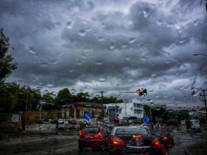 photo: Eurokinissi