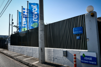 Revoil: Εκτίναξη 85% στα προ φόρων κέρδη το 2025