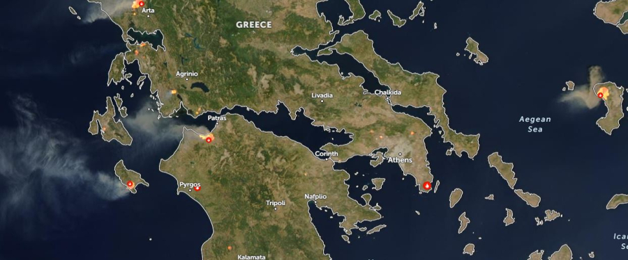 Πού έχει φωτιές τώρα - Live χάρτης