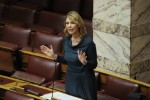 Στην Βουλή ο αποκλεισμός εκπαιδευτικών ΕΑΕ με αναπηρία από τις προσλήψεις