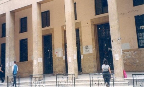 Νομική: Άντρο παρανομίας μέσα και έξω! Αγωνία από 93 καθηγητές της σχολής