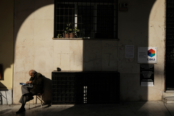 Τι αλλάζει στον χρόνο παραγραφής των νέων χρεών στα ασφαλιστικά ταμεία - Οι παγίδες