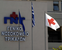 Τρίκαλα: Αστυνομικός πέθανε από ανακοπή στο κατώφλι του νοσοκομείου - Έγκυος στο πρώτο τους παιδί η σύζυγός του
