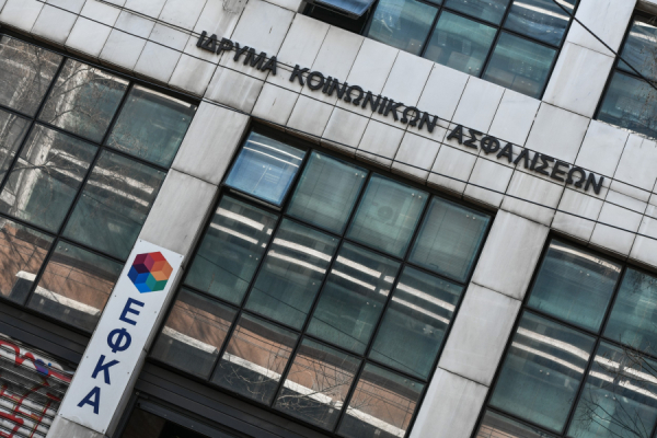 Ποιοι μπορούν να βγουν στην σύνταξη με μικρότερα όρια ηλικίας