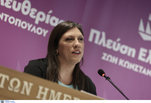 Εκλογές 2023: «Πυρά» στην Κωνσταντοπούλου από πρώην υποψηφίους